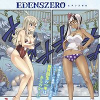 Edens Zero