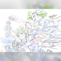 My Hero Academia