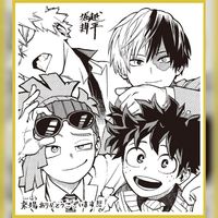 ✖️KAIZOKU ✖️ on X: Dessin de Horikoshi des protagonistes de