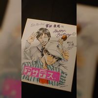 dessin sur shikishi Prince Du Tennis mangaka Takeshi Konomi