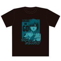 Hikaru No Go tshirt Toya Akira