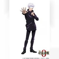 Jujutsu Kaisen Satoru Gojo avec un bandeau blanc