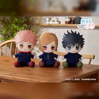 Jujutsu Kaisen peluche goodies