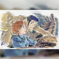 dessin Akihiko Yamashita animateur Studio Ghibli