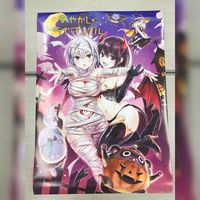 Halloween Ayakashi Triangle Kentaro Yabuki