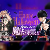 Halloween Black Clover Mashle