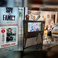 Spy X Family