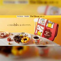 Pokemon Mister Donut