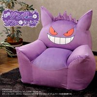 Pokemon Ectoplasma Gengar 25 990 yens