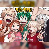 My Hero Academia Kôhei Horikoshi Jump Festa