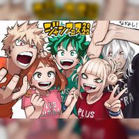 My Hero Academia Kôhei Horikoshi Jump Festa