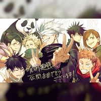 Film Jujutsu Kaisen 0 Movie