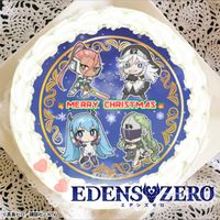 Edens Zero gâteau Noël