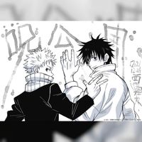 film Jujutsu Kaisen 0 Movie Terumi Nishi