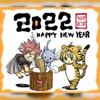 Nouvel An 2022 dessin Atsuo Ueda mangaka Fairy Tail 100 Years Quest