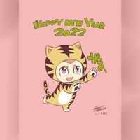 Nouvel An 2022 dessin Hiro Mashima mangaka Fairy Tail Edens Zero Année tigre
