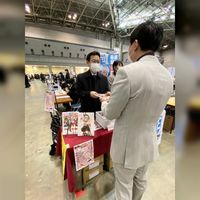 Ken Akamatsu mangaka Le Maître Magicien Negima ! au Comicket 99