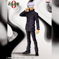 film Jujutsu Kaisen 0 Movie figurine Satoru Gojo