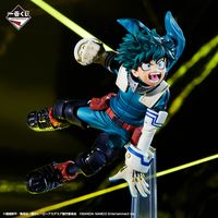 My Hero Academia Izuku Midoriya