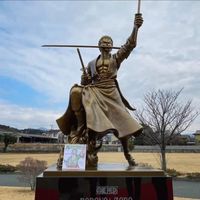 Statue Roronoa Zoro One Piece à Kumamoto au Japon Eiichiro Oda