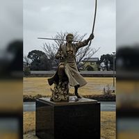 Statue Roronoa Zoro One Piece à Kumamoto au Japon Eiichiro Oda