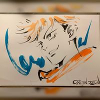 Jujutsu Kaisen Yuji Itadori dessin Junichi Hayama