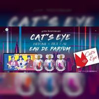 parfum Cat's Eyes