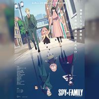 anime Spy X Family