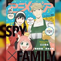 Spy X Family