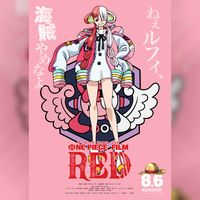 One Piece film Red