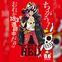 One Piece film Red