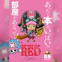 One Piece film Red