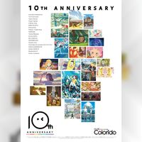 Anniversaire 10 ans Studio Colorido Animation Japon
