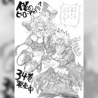 dessin Kôhei Horikoshi mangaka My Hero Academia