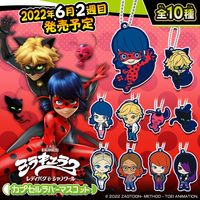 Miraculous Ladybug Gashapon