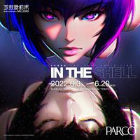 Ghost In The Shell chara design Ilya Kuvshinov