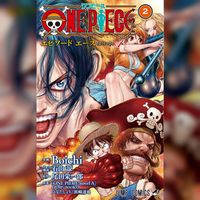 One Piece Episode A Boichi Ryo Ishiyama