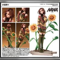 figurine Nana