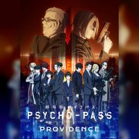 Psycho Pass Providence