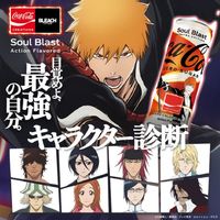 Bleach Coca Cola