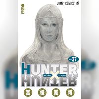 Hunter X Hunter reprend la sérialisation dans le Jump (n°47) du 24 octobre. Le tome 37 sortira le 4 novembre.