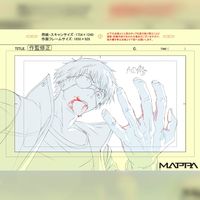 Chainsaw Man Mappa