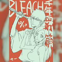 Bleach: Thousand-Year Blood War par Sei KOMATSUBARA directeur d'animation en chef