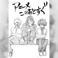 dessin Kôhei Horikoshi mangaka My Hero Academia