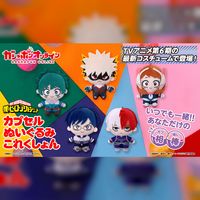 My Hero Academia peluche