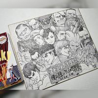 dessin sur shikishi Street Fighter