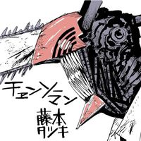 Chainsaw Man