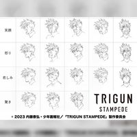 Trigun Stampede Anime