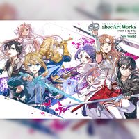 Sword Art Online Abec Art Works New World