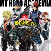 My Hero Academia